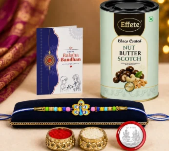 Peacock Rakhi Combo for Raksha Bandhan Gift with Choco Butterscotch 96gm