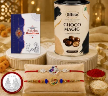 Rakhi with Chocolate for Brother – Silver Round Raksha Gift Set