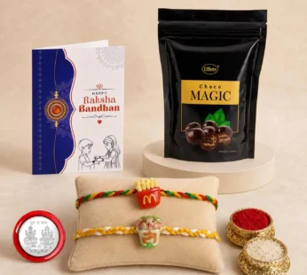 Raksha Bandhan Gift Combo Set – French Fries Pig Rakhi for Brother