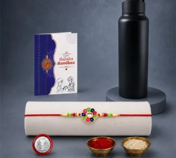 Rakhi Combo – Flower Rakhi with Sports Bottle 1000ml Pack of 5