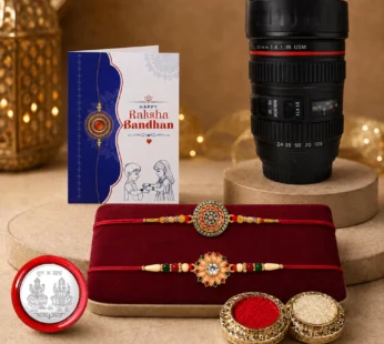Rakhi for Brother with Camera Lens Coffee Mug – Rakshabandhan Gift Set, Pack of 6