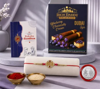 Rakhi Gift Combo for Brother – Charm Design with Wafer Rolls