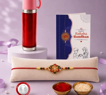 Raksha Bandhan Gift Combo – Flower Rakhi with Travel Mug 500ml Pack of 5