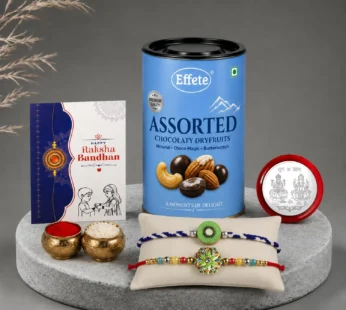 Rakhi Set for Brother Chocolate Combo Kiwi Design Raksha Bandhan Gift