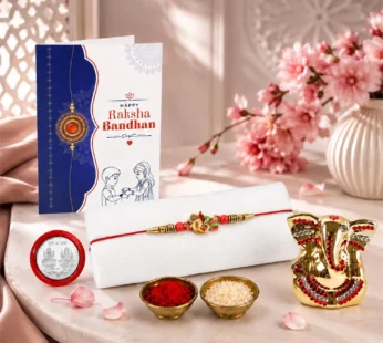 Ganesh Idol Rakhi for Brother – Pooja Thali & Silver Coin Combo Pack of 4