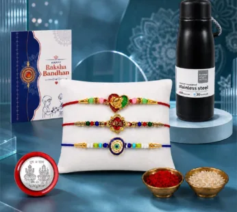Rakhi Combo with Bottle – Evil Eye Ganesha Raksha Bandhan Gift