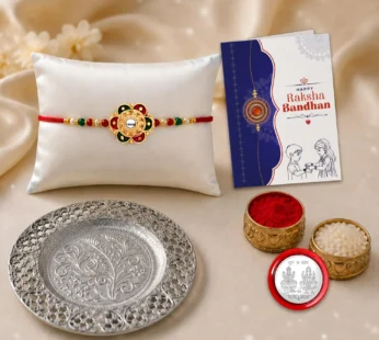 Raksha Bandhan Gift Hamper – Multicolor Flower Rakhi & Pooja Thali Set