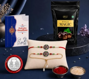 Rakhi for Brother with Chocolate Magic Pouch – Raksha Bandhan Gift Set, Pack of 5