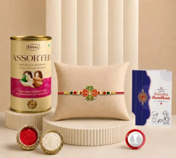 Rakhi Gift Combo – Flower Multicolor Rakhi with Chocolates