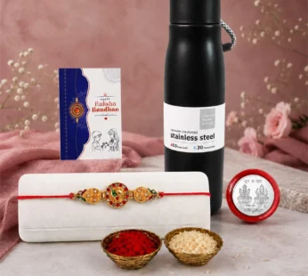 Raksha Bandhan Gift Combo with 550ml Vacuum Water Bottle Pack of 5