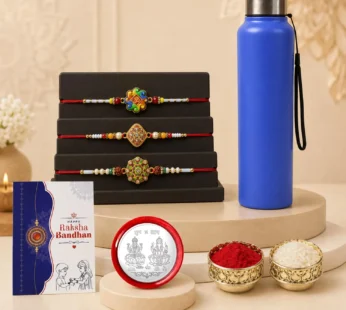 Rakhi for Brother with Water Bottle-1000ml – Rakshabandhan Gift Set, Pack of 7