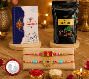Rakhi with Chocolate for Brother – Ganesha Style Gift Set (Set of 6)