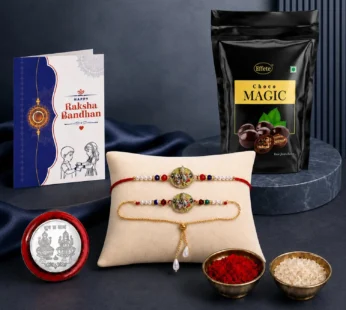 Rakhi for Brother with Chocolate Magic – Raksha Bandhan Gift Set, Pack of 5