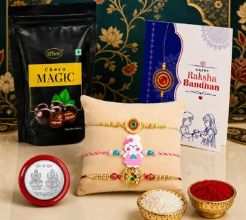 Rakhi with Chocolate for Brother (Set of 7) – Kids 1 Pc Golden Raksha Gift Combo