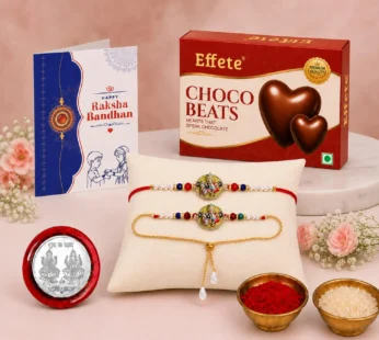 Rakhi for Brother with Chocolate Beats 32gm – Raksha Bandhan Gift, Pack of 5