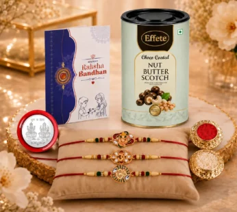 Ganesha Rakhi for Brother with Chocolate 96gm – Raksha Bandhan Gift, Pack of 7