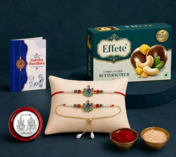 Rakhi for Brother with Butter Scotch 32gm – Raksha Bandhan Gift Set, Pack of 5