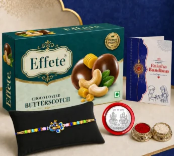 Peacock Rakhi Combo – Raksha Bandhan Gift with Choco Butterscotch (Pack of 5)