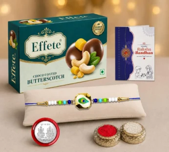 Peacock Rakhi Combo – Raksha Bandhan Gift Set with Chocolate & Roli