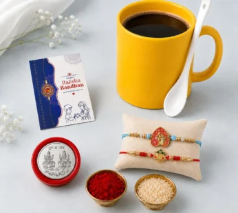 Raksha Bandhan Gift Combo – Radha Multicolor Rakhi & Mug for Bhai