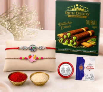 Rakhi Gift Combo – Dinosaur Charm Rakhi & Pistachio Wafer Rolls (Pack of 6)