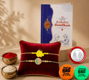 Raksha Bandhan Gift Combo – Round Multicolor Rakhi with Magnets