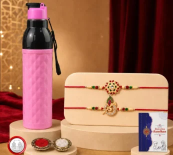 Rakhi for Brother with Water Bottle-1000ml – Raksha Bandhan Gift Set, Pack of 6