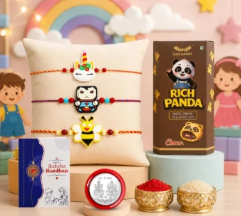 Kiwi Rakhi for Brother with Biscuit 60gm – Raksha Bandhan Gift Set, Pack of 7