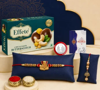 Rakhi for Brother with Butter Scotch 32gm – Raksha Bandhan Gift Set, Pack of 6