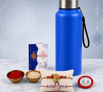 Raksha Bandhan Gift Combo – Ganesh Krishna Rakhi with SS Water Bottle 1000ml