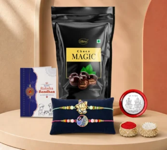 Ganesha Rakhi Combo – Raksha Bandhan Gift Set with Chocolates