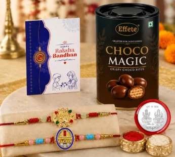 Rakhi with Chocolate for Brother – Veera Design Gift Combo (Set of 6)