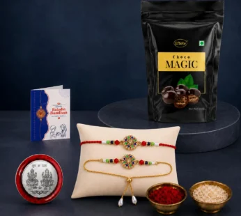 Rakhi for Brother & Bhaiya with Chocolate Magic – Raksha Bandhan Gift, Pack of 5