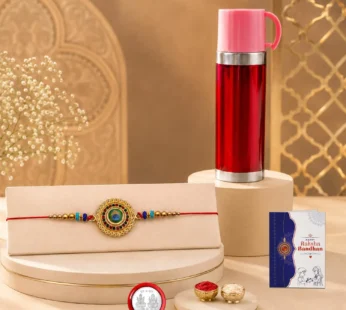 Round Rakhi for Brother with Travel Mug 500ml – Rakshabandhan Gift Set, Pack of 5