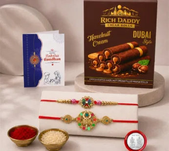 Rakhi Gift Combo – Floral Charm Raksha Bandhan Pack for Brother