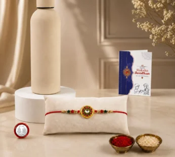 Rakhi Combo Gift for Brother – Raksha Bandhan Set with 500ml SS Bottle