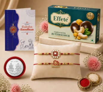 Raksha Bandhan Gift Combo – OM Rakhi with Chocolate & Pooja Set