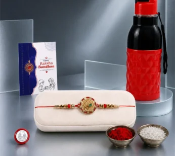 Raksha Bandhan Ganesha Rakhi Combo with Sports Bottle