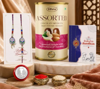 Raksha Bandhan Gift Combo with Chocolates Pack of 6
