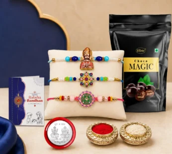 Khatu Shyam Rakhi Combo – Raksha Bandhan Gift Set with Chocolates