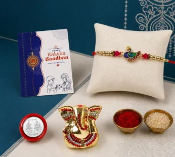 Ganesh Idol Rakhi – Silver Coin Roli Chawal Gift Combo for Brother