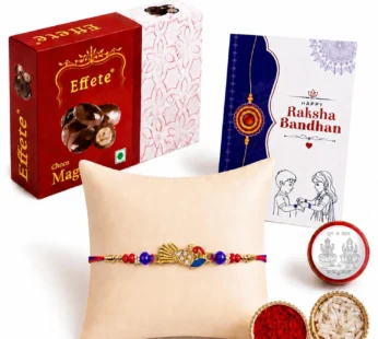 Peacock Design Rakhi – Raksha Bandhan Gift Combo for Brother