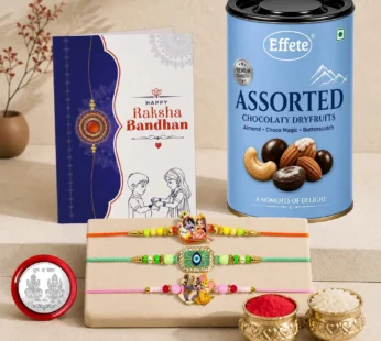 Radhe Krishna Rakhi Combo – Raksha Bandhan Gift Set with Chocolates