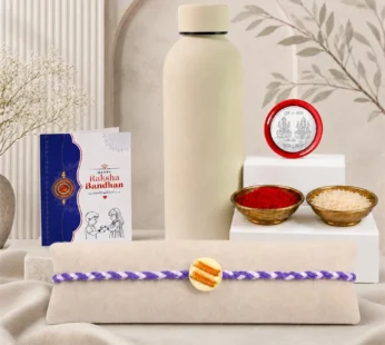 Raksha Bandhan Gift Combo with Sweet Rakhi & SS Water Bottle 500ml