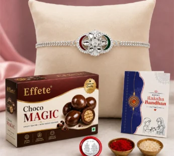 Oval Rakhi for Brother with Chocolate 96gm – Raksha Bandhan Gift Set, Pack of 5