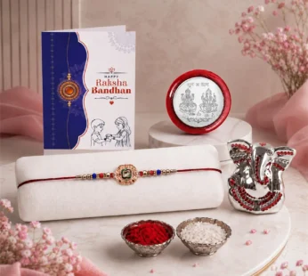 Ganesh Idol Rakhi – Silver Coin Pooja Thali Combo for Brother