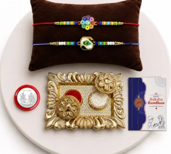 Raksha Bandhan Gift Combo – Flower Peacock Rakhi Pooja Thali