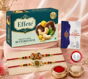 Rakhi for Brother with Butter Scotch 32gm – Rakshabandhan Gift Set, Pack of 6