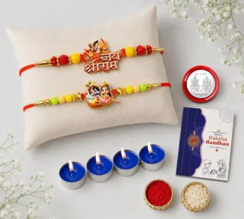 Shri Ram Rakhi Combo – Raksha Bandhan Gift with Tealight Candles