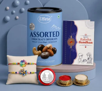 Raksha Bandhan Gift Combo – Flower Peacock Rakhi with Chocolates